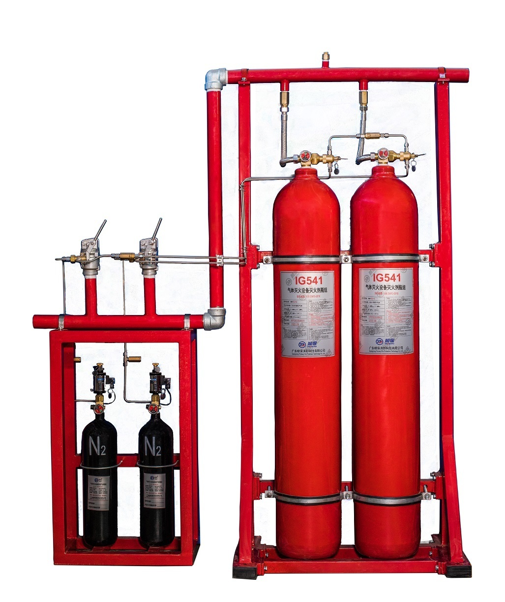 IG541 fire extinguishing equipment (15MPa)