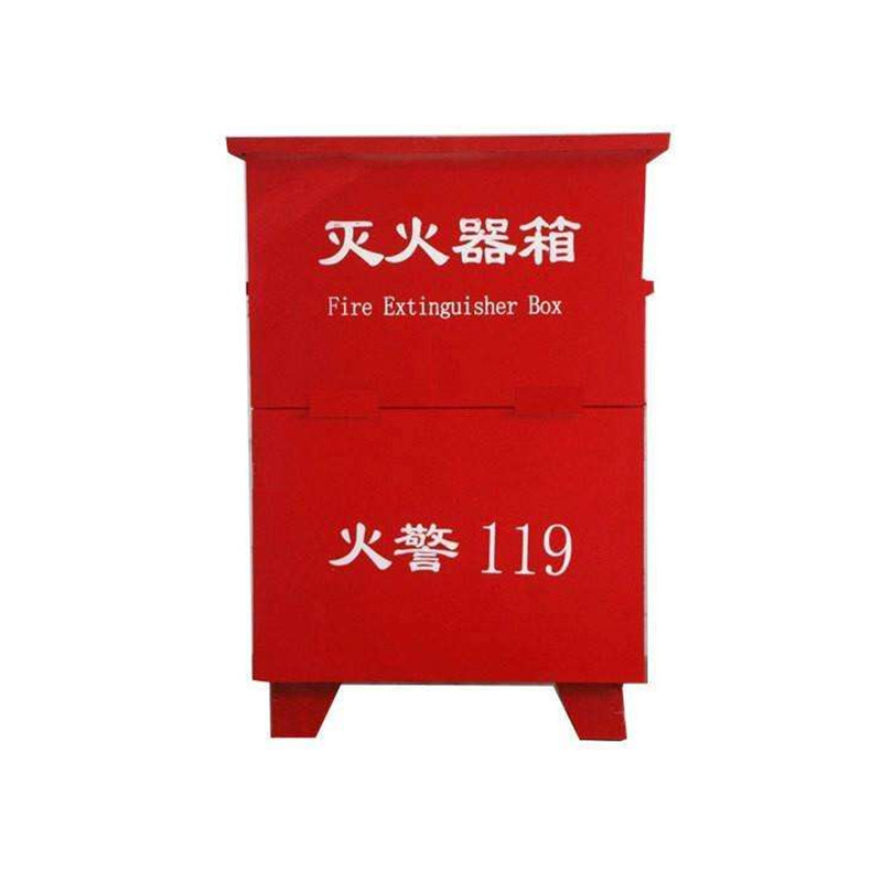 XMDDG32 fire extinguisher box
