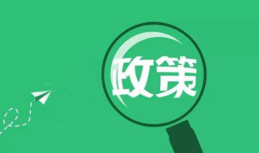 全方位優(yōu)化就診流程 大幅度提升醫(yī)患體驗