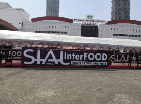 SIAL INTERFOOD 雅加达 2019！