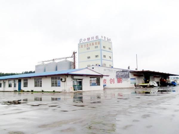 Shandong Zhonghui Group