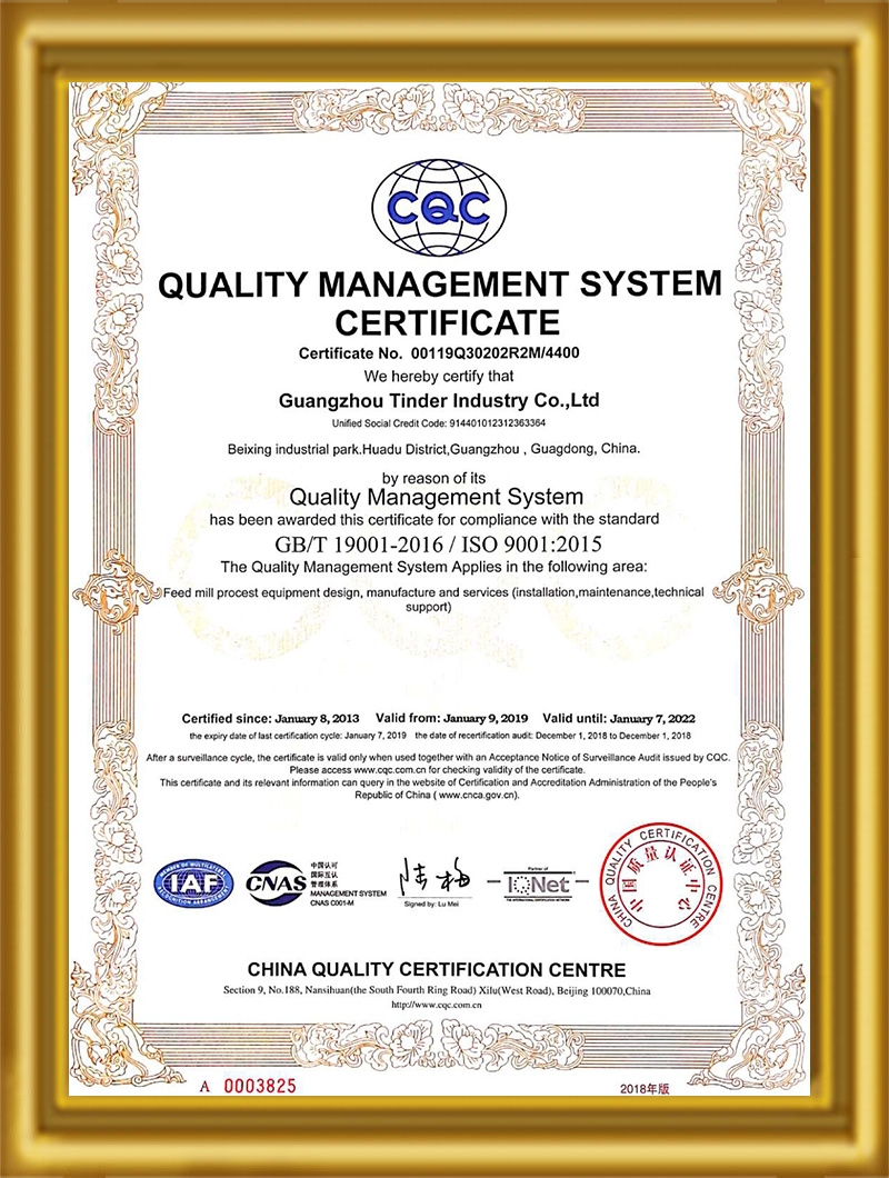 Iso9001-2015 Certificate