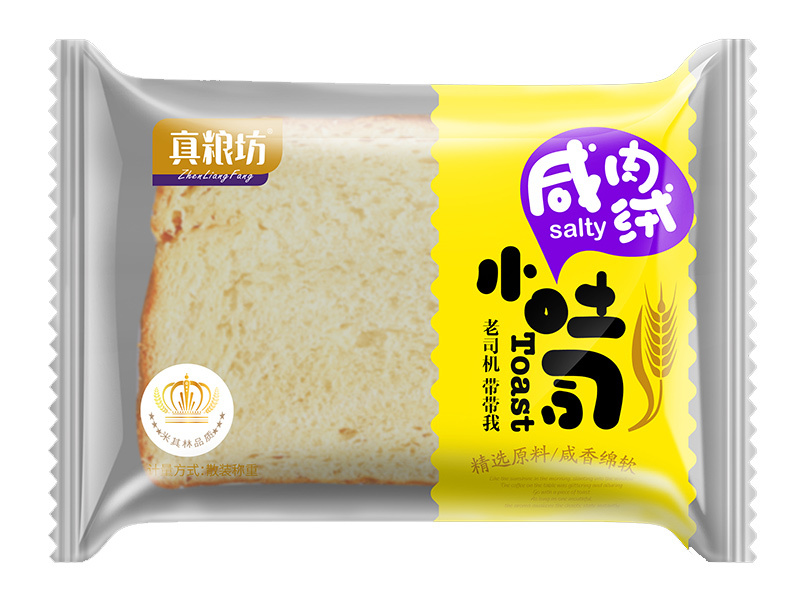 咸肉絨小吐司