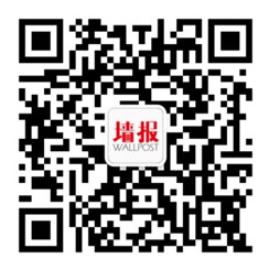  北京另见文化有限公司