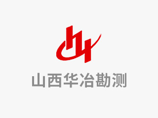 局科技创新专家小组对华冶公司科研工作开展督导检查