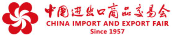 CHINA IMPORT AND EXPORT FAIR Since 1957