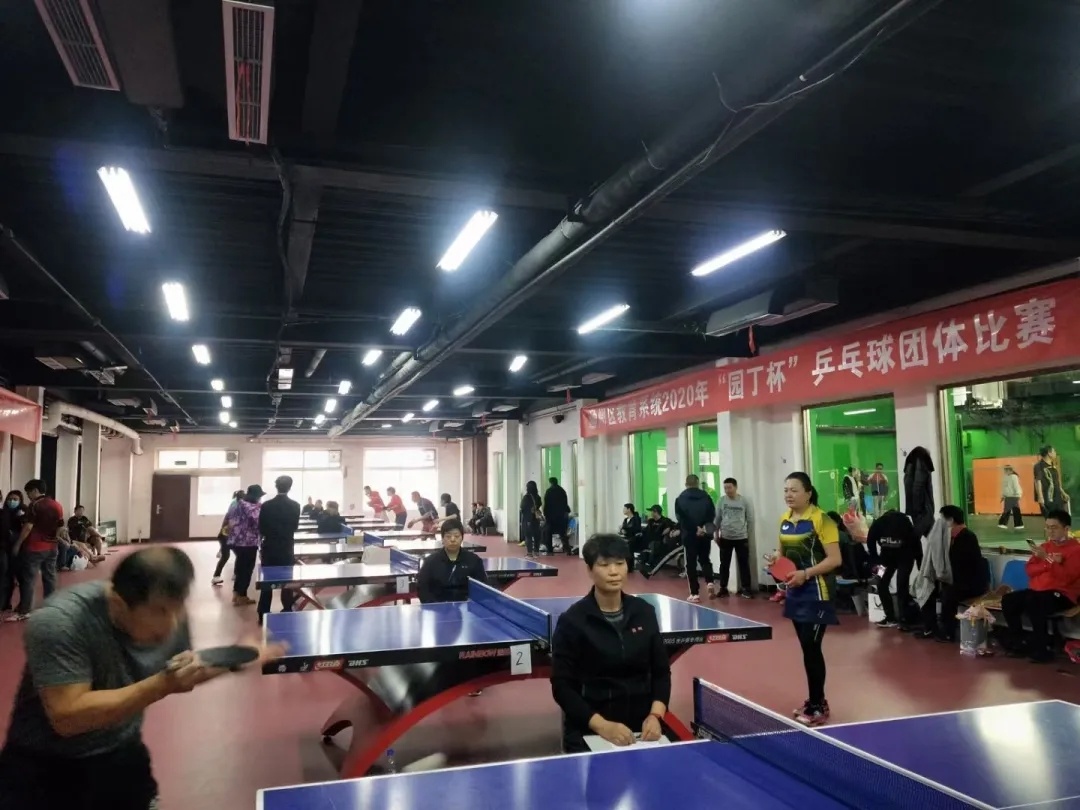 2020年“园丁杯”羽毛球&乒乓球团体比赛在健龙森顺利落幕