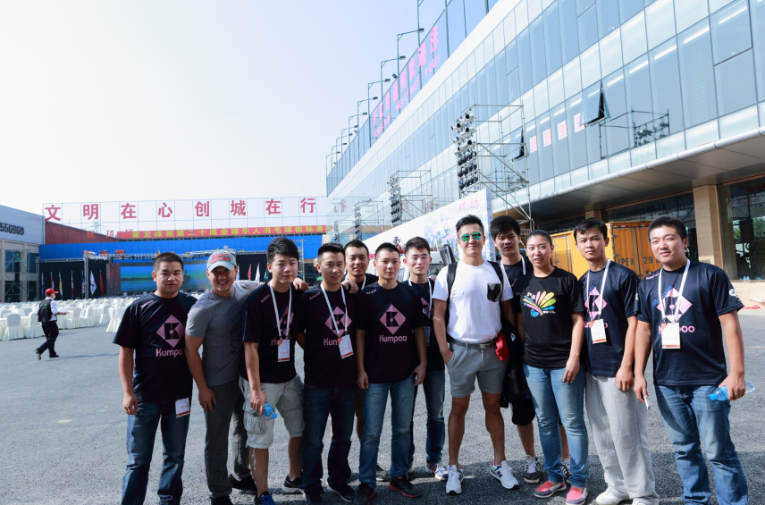 描述：第20届全球华人羽毛球锦标赛在健龙森体育馆.....................