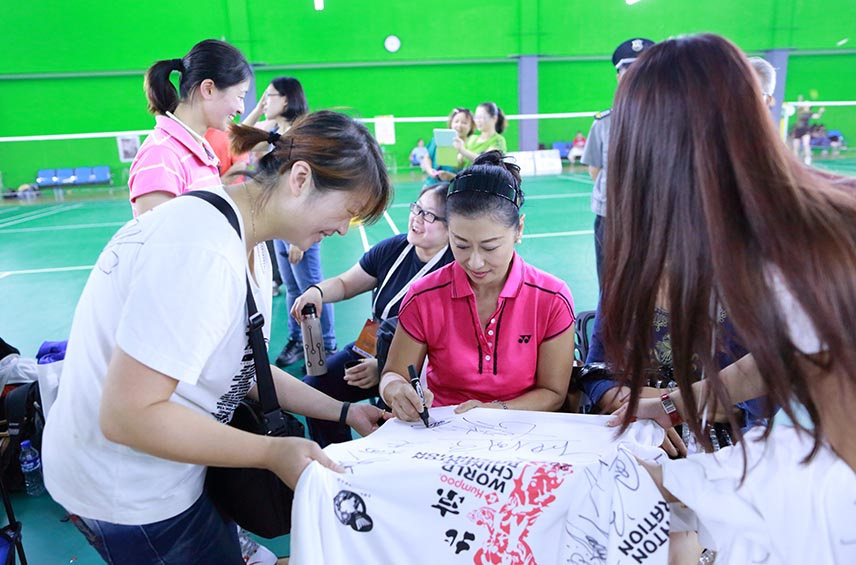 描述：第20届全球华人羽毛球锦标赛在健龙森体育馆...................