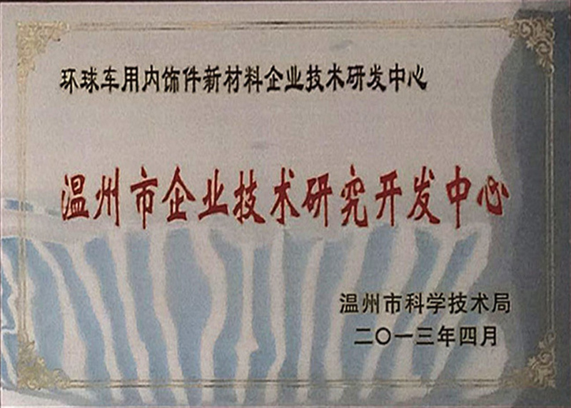 图片名称 图片名称