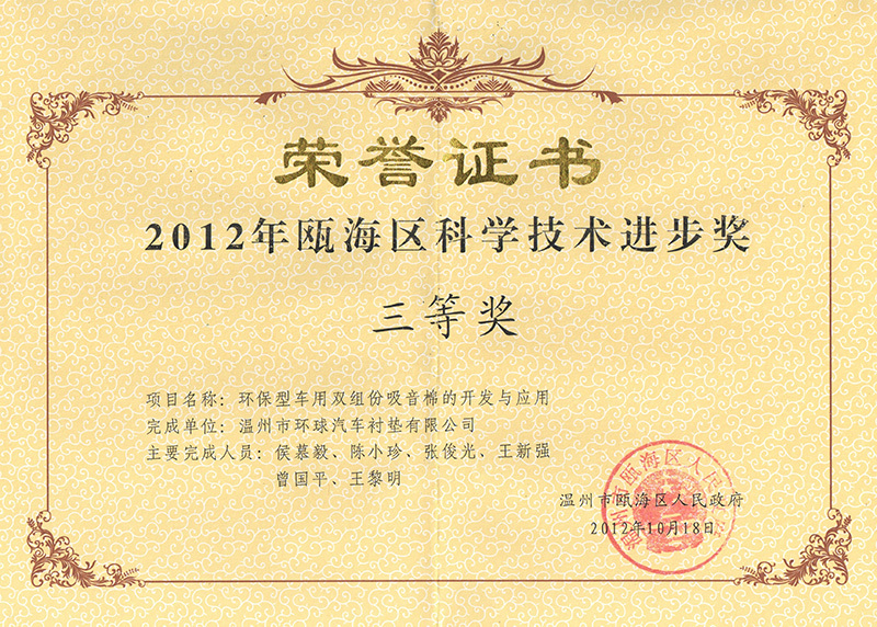 图片名称 图片名称