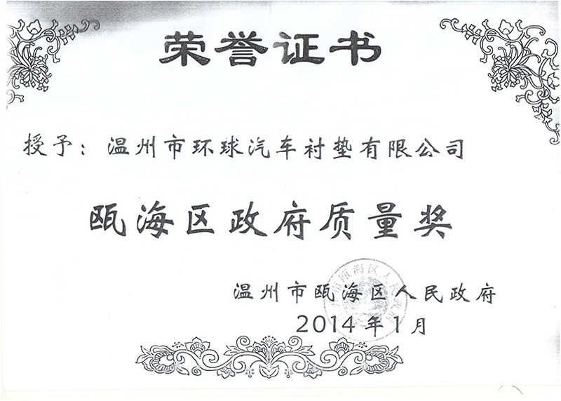 图片名称 图片名称