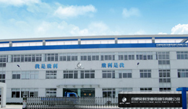 图片名称 图片名称