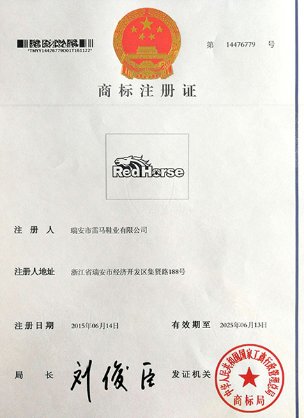 圖片名稱