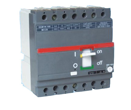 good price and quality moulded case circuit breaker