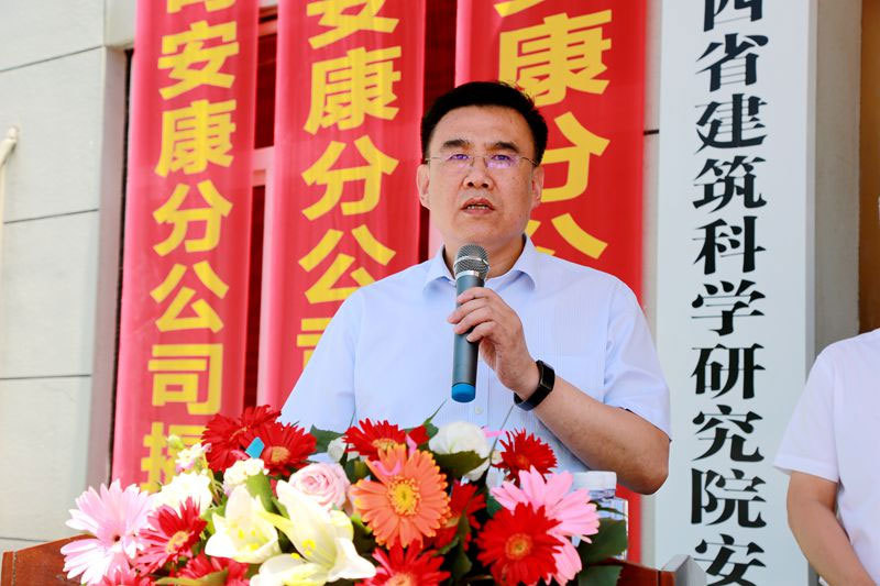 建筑科学研究院