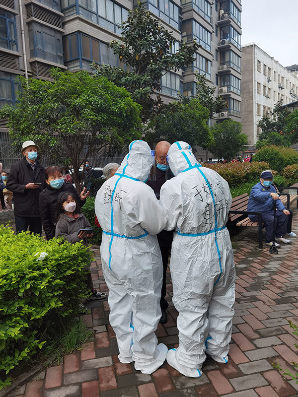 建筑科学研究院