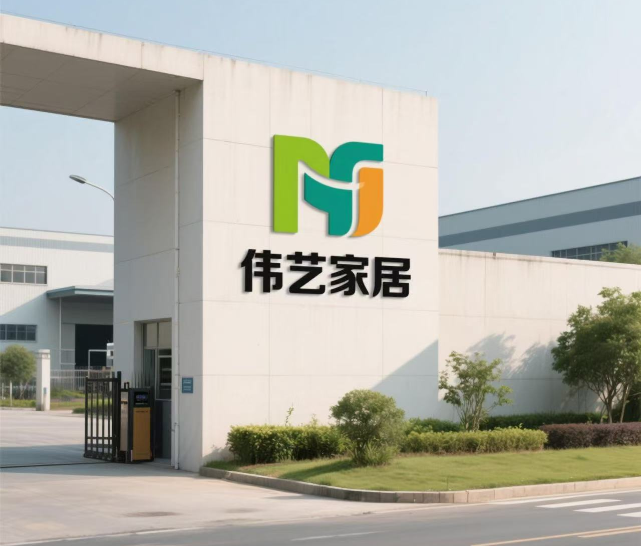 惠州市東祥家具有限公司 惠州市東祥家具有限公司