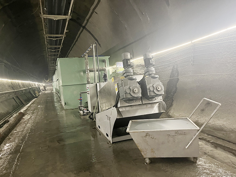 廢水處理一體化機(jī)組
