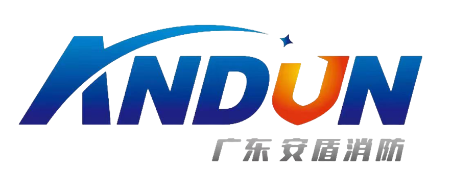 廣東安盾建設(shè)集團(tuán)有限公司