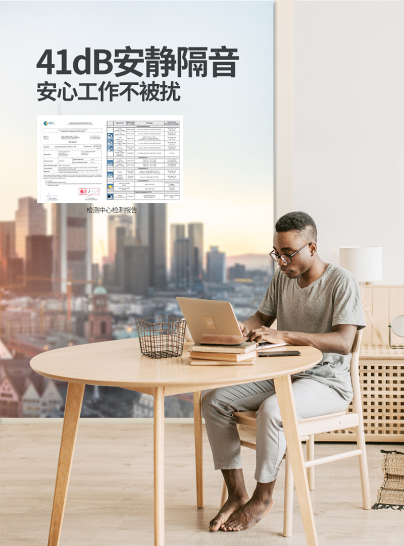 鼎盛特种门窗