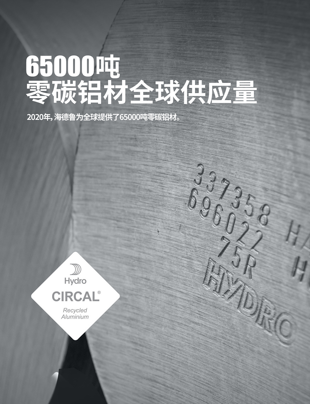 鼎盛特种门窗
