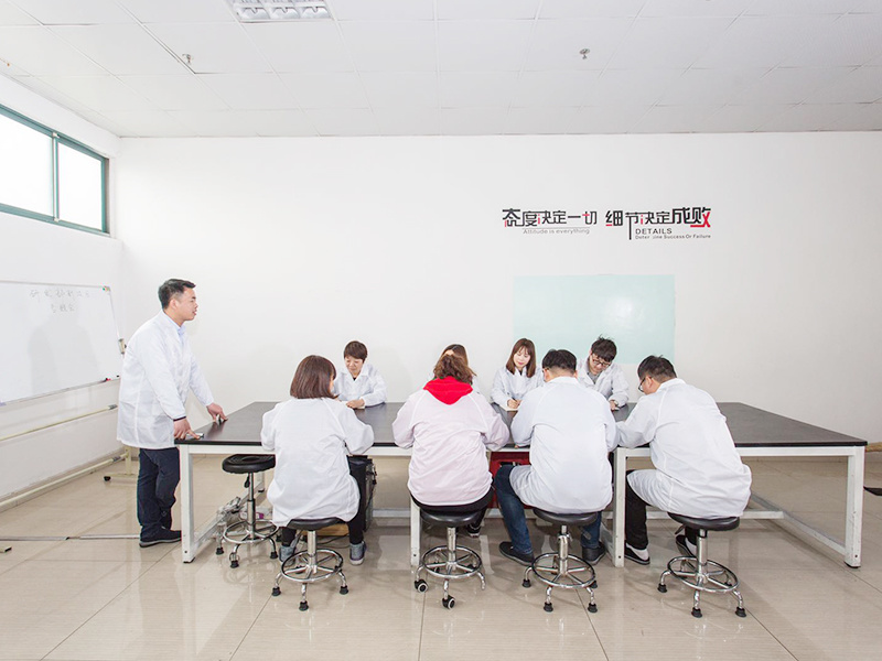 三杰研究团队
