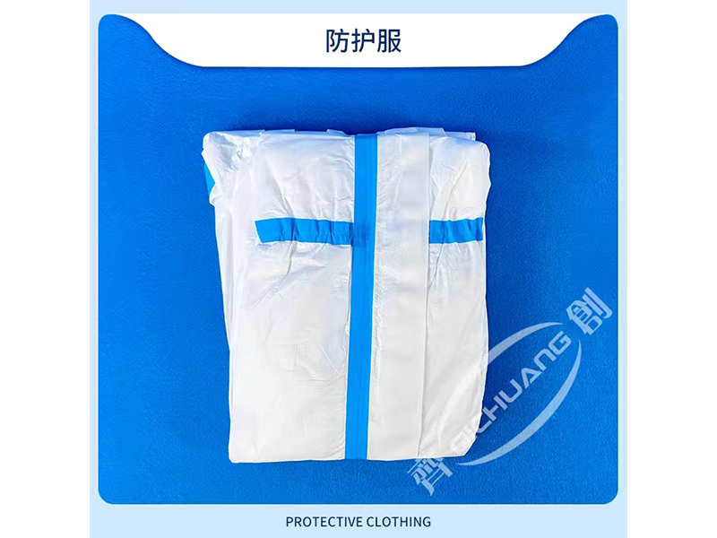 Products-Products-Zibo Qichuang Medical Products Co.,Ltd.