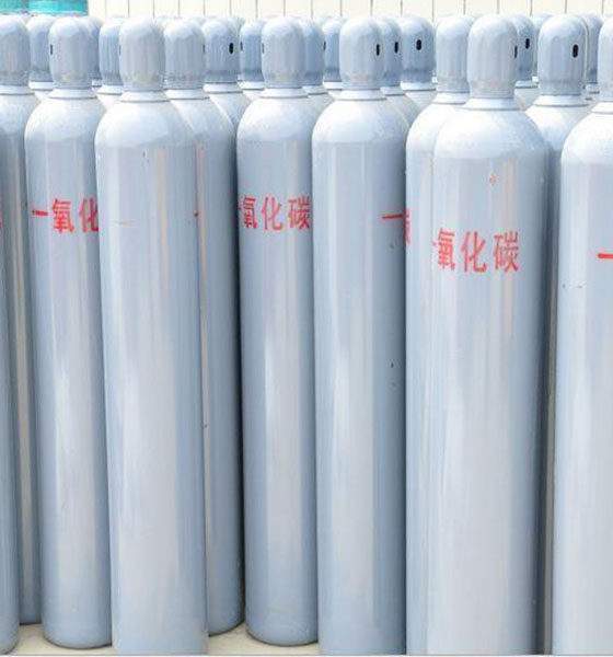 一氧化碳钢瓶