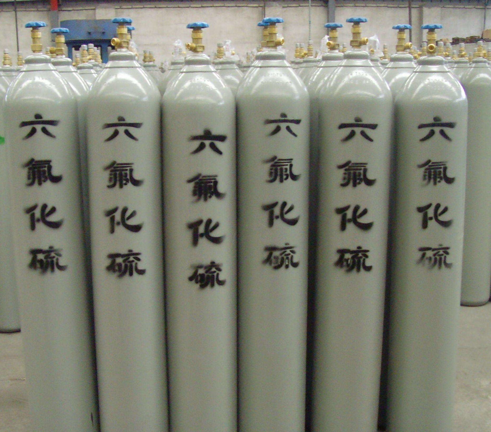 六氟化硫