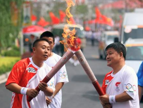 奥运圣火