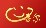 喜爾食品