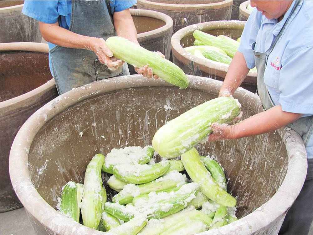 廠容廠貌