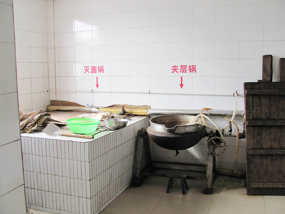 廠容廠貌