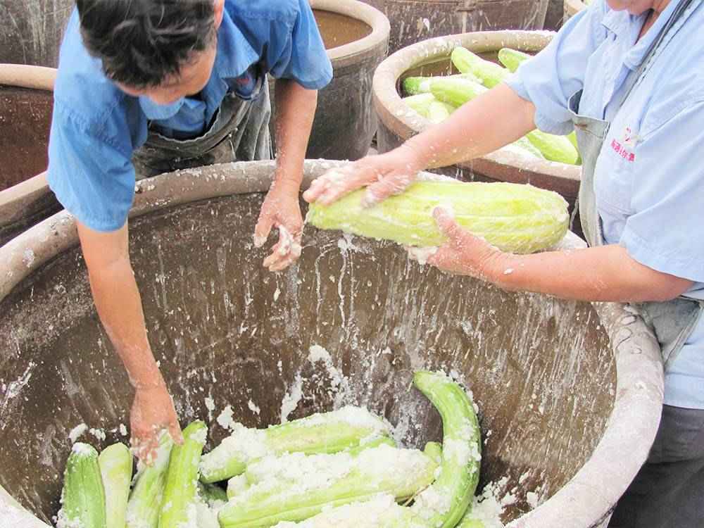 廠容廠貌