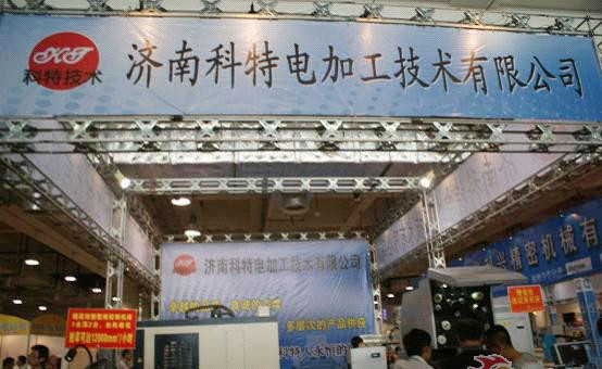 十月份同步开始济南和潍坊两个展会哦