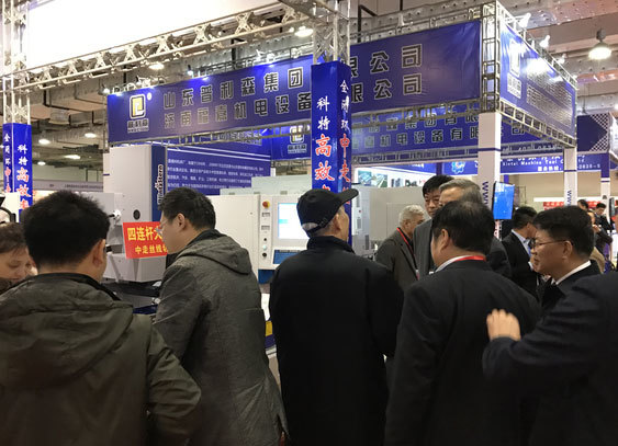 濟南科特