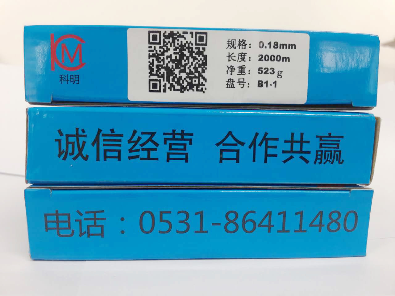 濟南科特特有的品牌：科明牌鉬絲