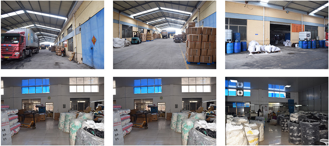 Factory