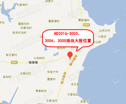 黃島新區,瑯琊臺旅游度假區,商貿金融地塊,拍賣上市,青島新聞網房產