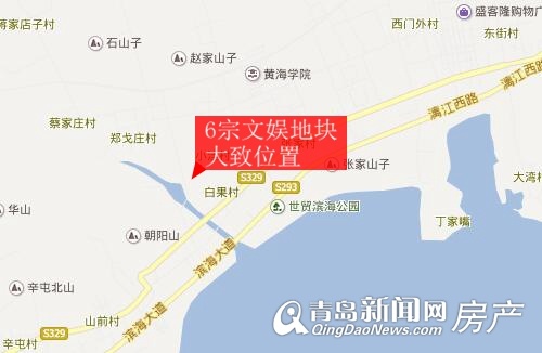 西海岸,土地拍賣,東方影都,萬達