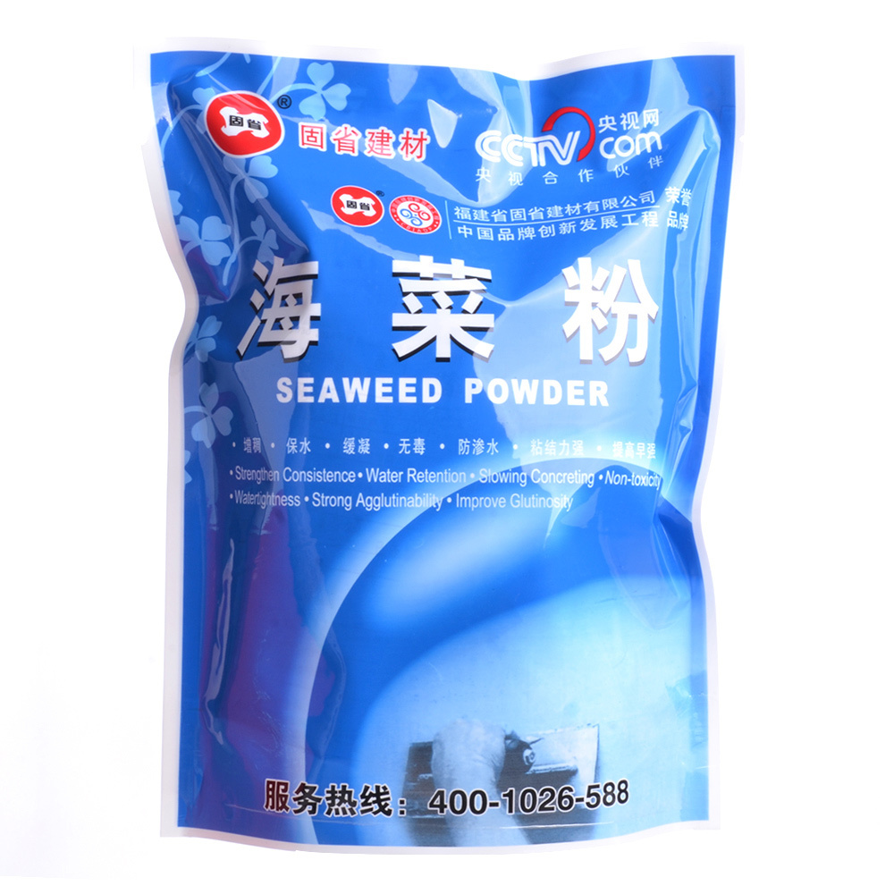 海菜粉