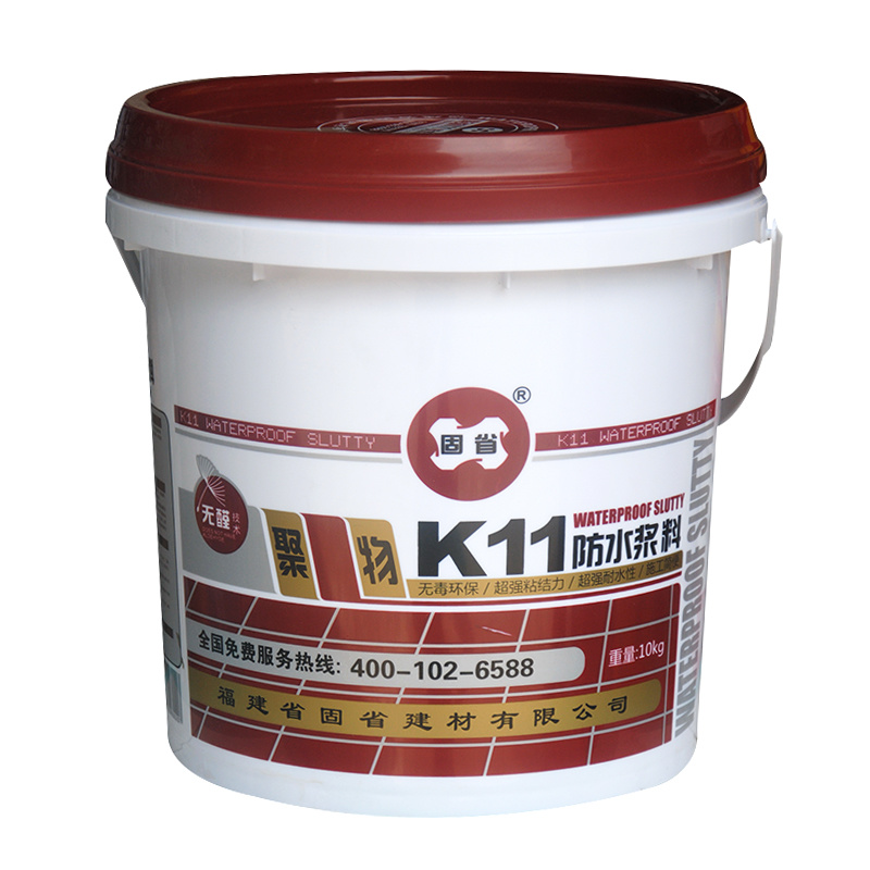 K11聚合物防水漿料