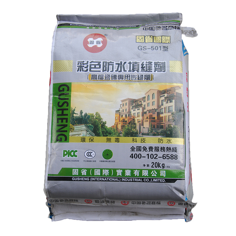 彩色防水填縫劑