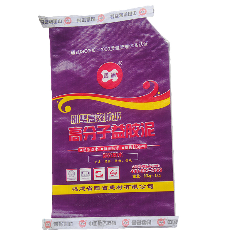 高分子益膠泥