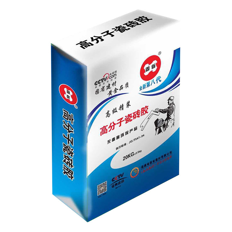 高分子瓷磚膠