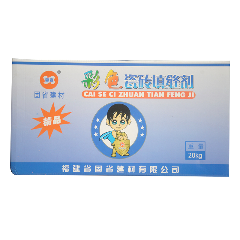 彩色瓷磚填縫劑