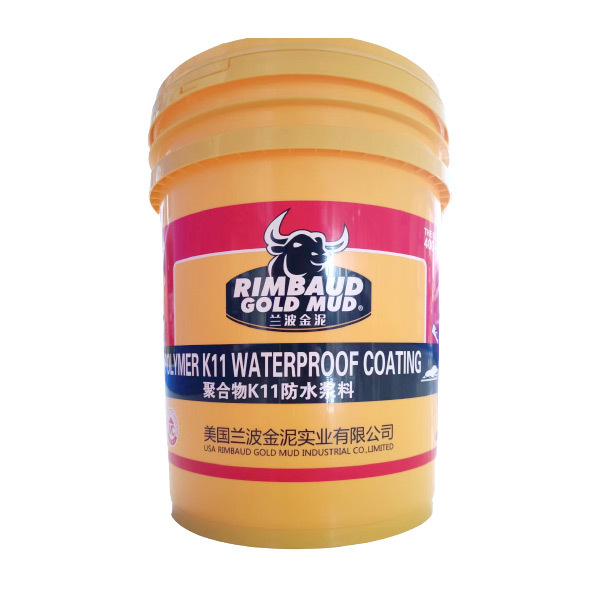 聚合物K11防水漿料