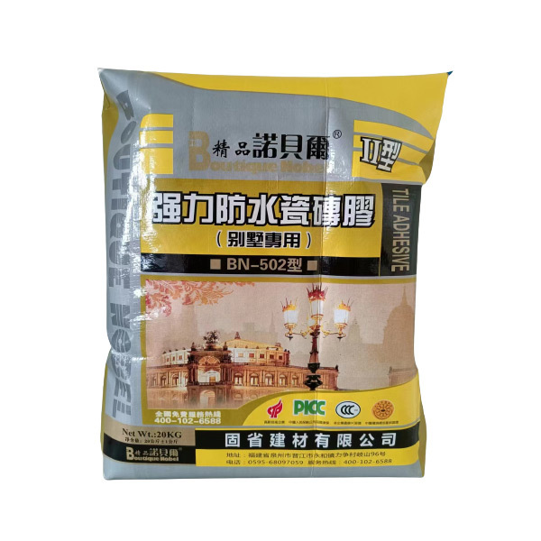 強(qiáng)力防水瓷磚膠