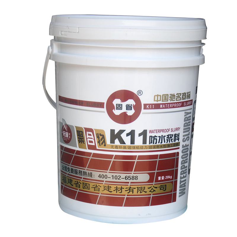 聚合物K11防水漿料